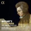 MOZART - MOZART'S CLAVICHORD CD