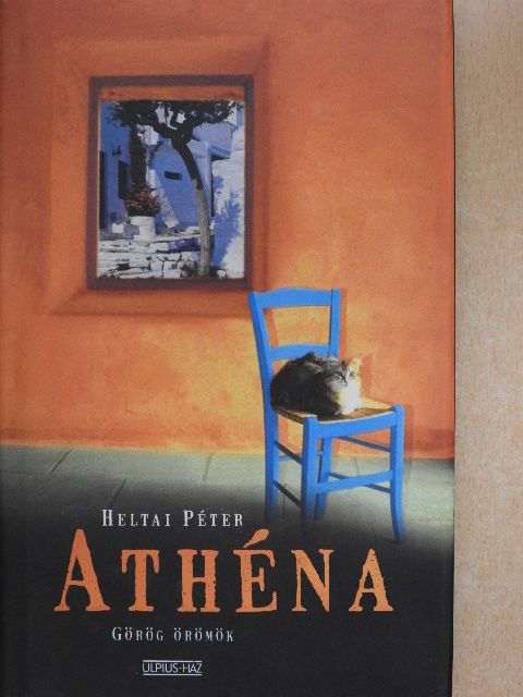 Heltai Péter - Athéna [antikvár]