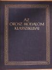 A. Cejtlin - Az orosz irodalom klasszikusai [antikvár]