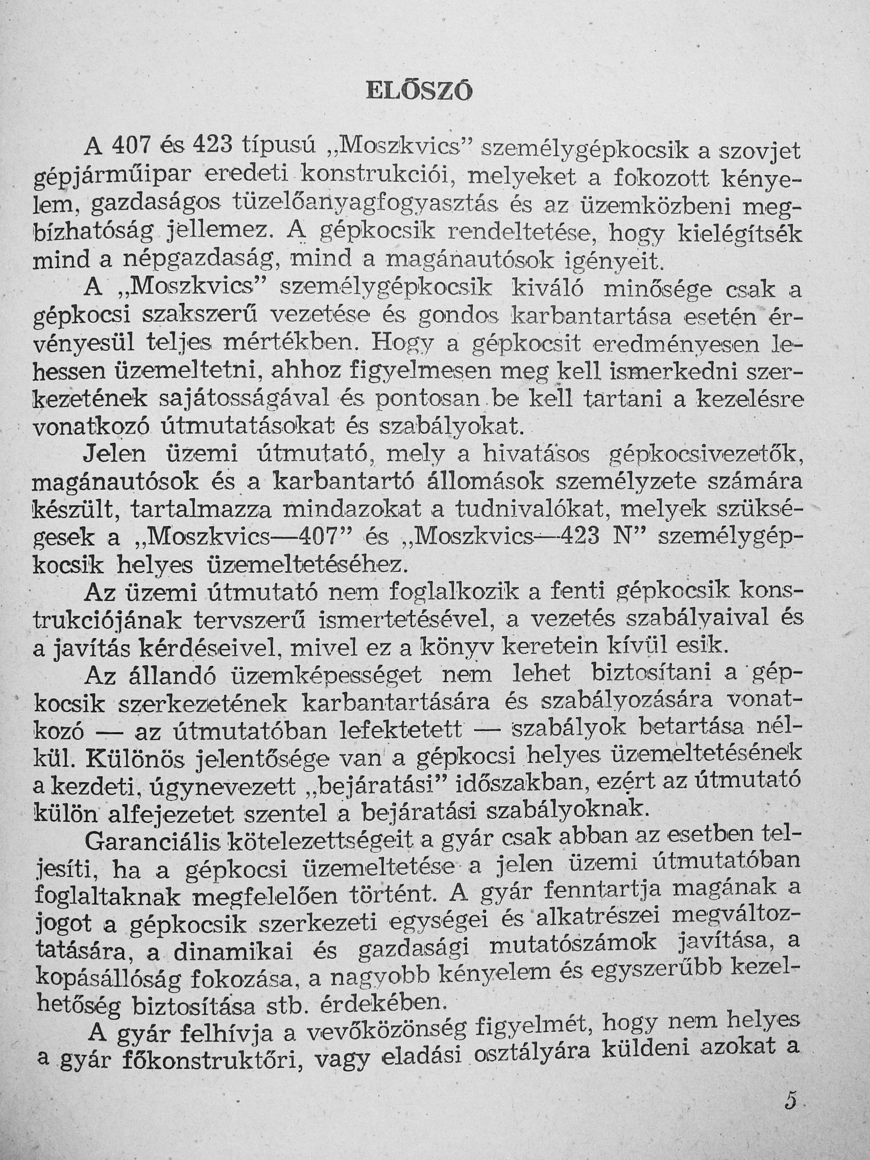 J. A. Halyfan - Moszkvics 407 személygépkocsi kezelési útmutatója [antikvár]