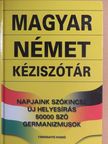 Magyar-német kéziszótár [antikvár]