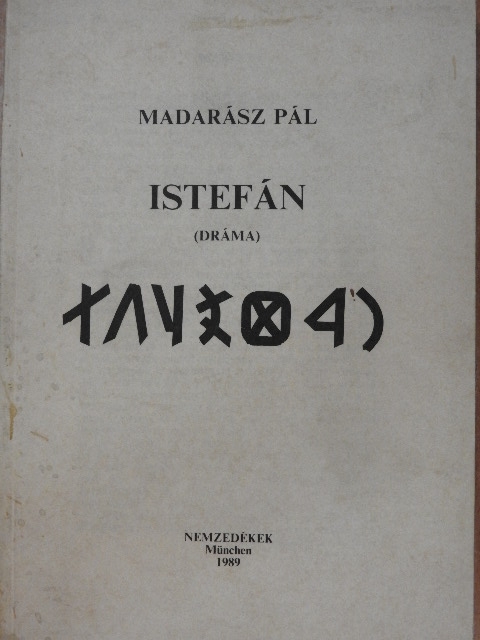 Madarász Pál - Istefán [antikvár]
