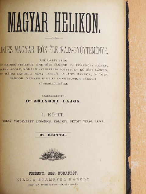 Dr. Vutkovich Sándor - Magyar Helikon I. [antikvár]