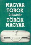 Dávid Géza - Magyar-török, török-magyar útiszótár [antikvár]