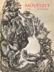 Solymár István, Pogány Ö. Gábor - Művészet 1972. június [antikvár]
