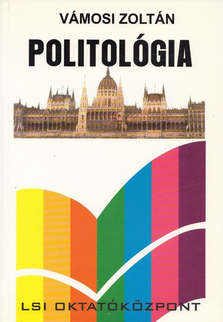 Vámosi Zoltán - Politológia [antikvár]