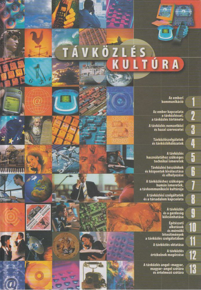 Buzás Ottó - Távközléskultúra [antikvár]