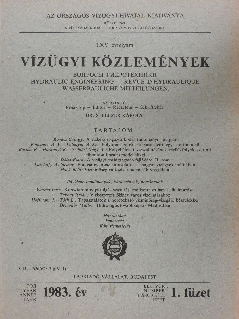Dóka Klára - Vízügyi Közlemények 1983/1. [antikvár]