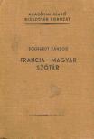 Eckhardt Sándor - Francia-magyar szótár [antikvár]