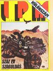 Bencsik Gábor - IPM 1986. Különszám [antikvár]