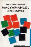 Ányos László - Oxford-Duden magyar-angol képes szótár [antikvár]