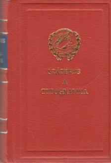 Sándor Dénes - Százéves a typographia (minikönyv) [antikvár]
