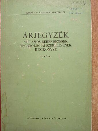 Hódi Ferenc - Árjegyzék II/D kötet (töredék) [antikvár]