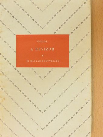 Nyikolaj Vasziljevics Gogol - A revizor [antikvár]