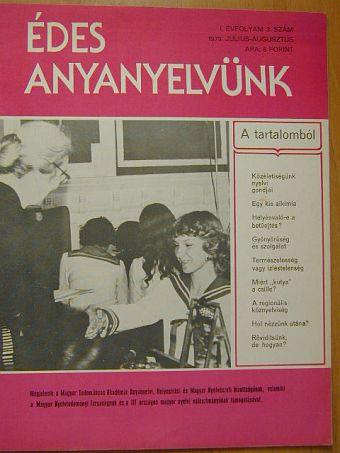 Bencédy József - Édes anyanyelvünk 1979. július-augusztus [antikvár]