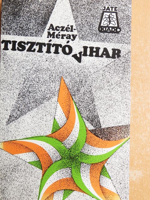 Aczél Tamás - Tisztító vihar [antikvár]