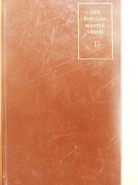 Barcsay Ábrahám - Hét évszázad magyar versei I. (töredék) [antikvár]