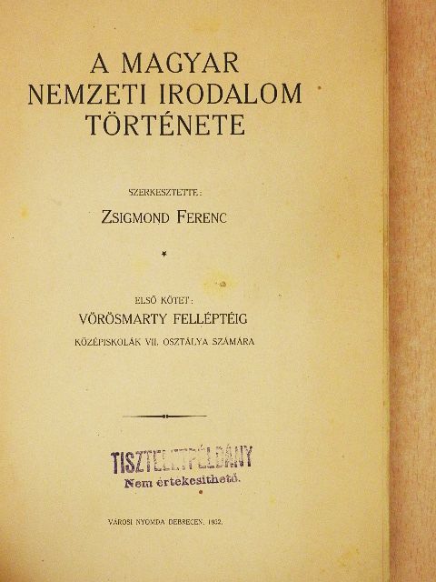 Ányos Pál - A magyar nemzeti irodalom története I. [antikvár]