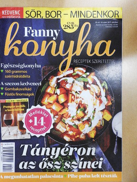 Fanny konyha 2017. október [antikvár]
