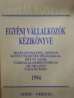 Dr. Futó Gábor - Egyéni vállalkozók kézikönyve 1994 [antikvár]