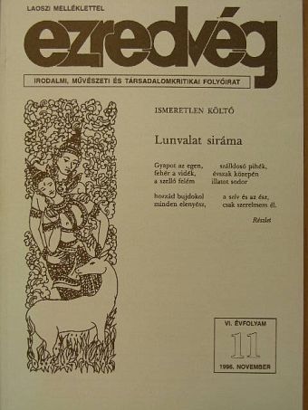 Bálint György - Ezredvég 1996. november [antikvár]