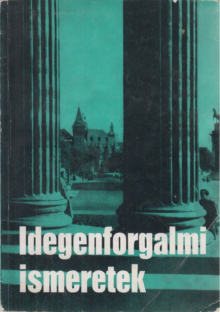Dr. Győriványi Sándor, Pálmai István - Idegenforgalmi ismeretek [antikvár]