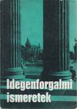 Dr. Győriványi Sándor, Pálmai István - Idegenforgalmi ismeretek [antikvár]