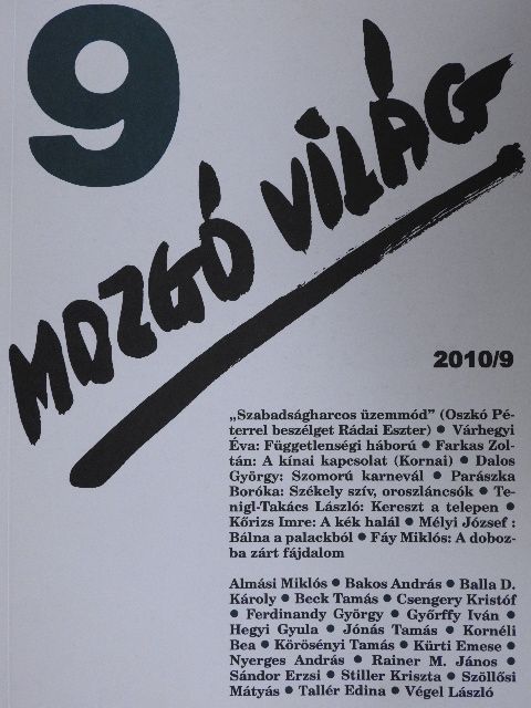 Almási Miklós - Mozgó Világ 2010. szeptember [antikvár]