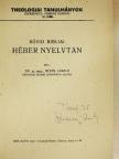 Dr. Módis László - Rövid bibliai héber nyelvtan [antikvár]