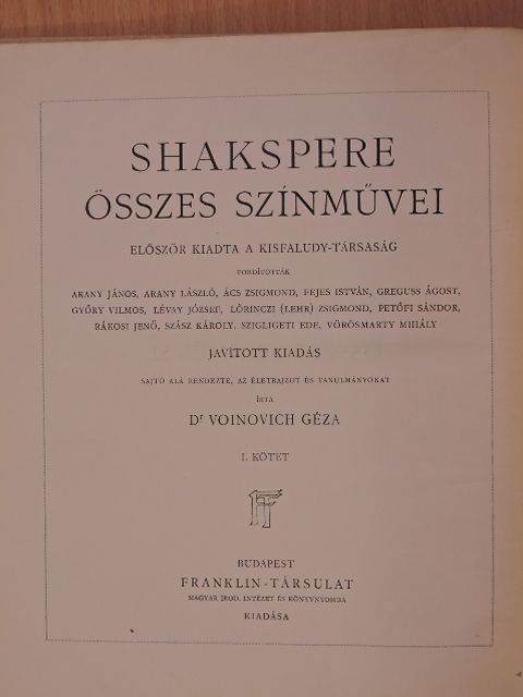 Shakspere - Shakspere összes színművei I. [antikvár]