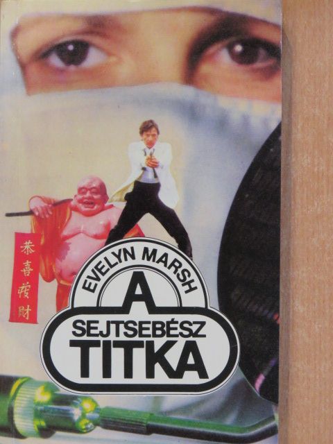 Evelyn Marsh - A sejtsebész titka (dedikált példány) [antikvár]