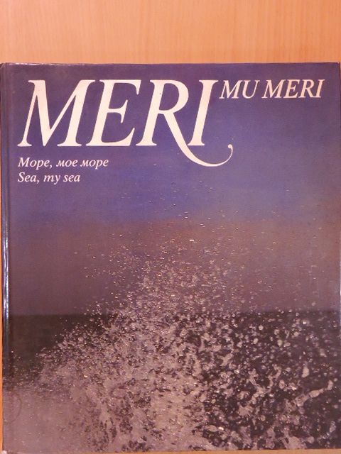 Fred Jüssi - Meri, mu meri/Sea, my sea [antikvár]