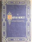 Dr. Szalay József - A magyar nemzet története III. [antikvár]