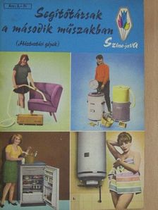 Kutasné Péter Ágnes - Segítőtársak a második műszakban [antikvár]