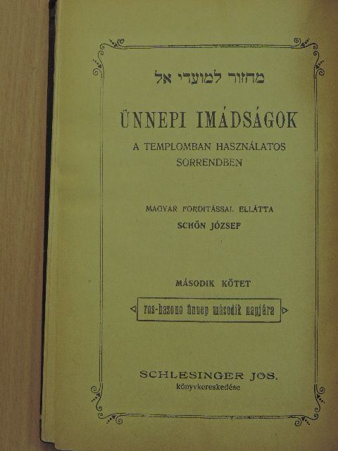Ünnepi imádságok II. [antikvár]