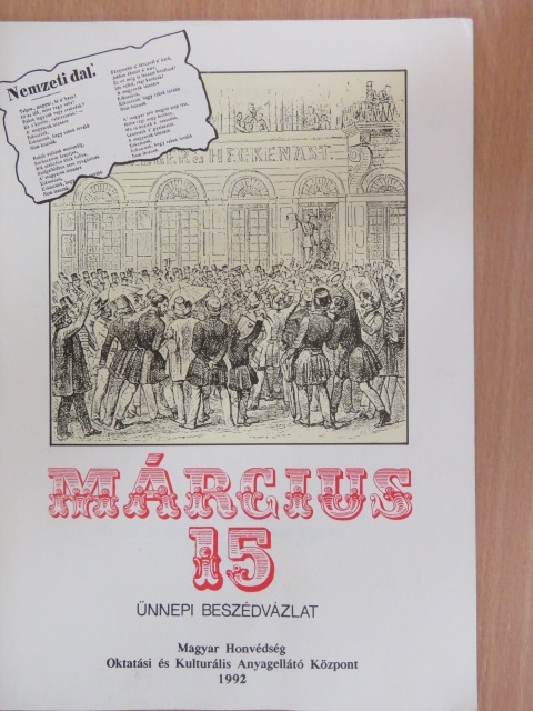 Győri László - Március 15. [antikvár]
