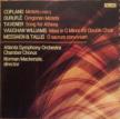 COPLAND,DURUFLÉ, VAUGHAN WILLIAMS - XX CENTURY CHOIR CD MACKENZIE