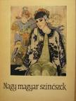 Benedek Marcell - Nagy magyar színészek [antikvár]
