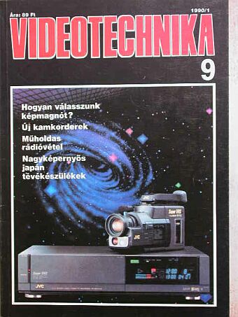 Gyengő István - Videotechnika 9. [antikvár]