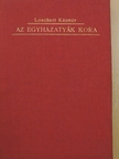 Loschert Kázmér - A keresztény egyház története II. [antikvár]