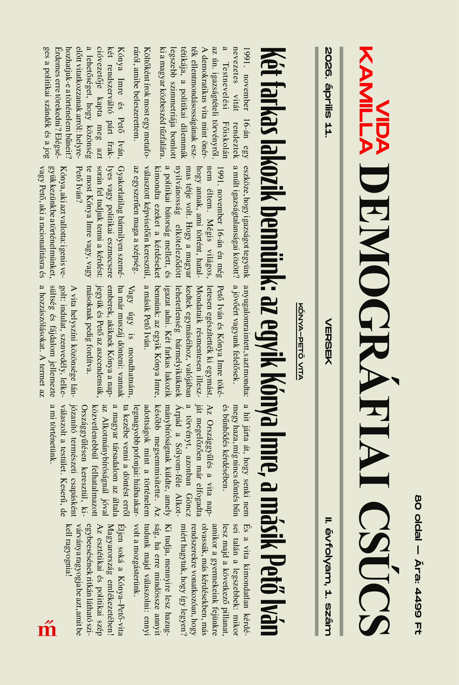 Vida Kamilla - Demográfiai csúcs [eKönyv: epub, mobi]
