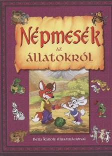 Dobos Edit - Népmesék az állatokról [antikvár]