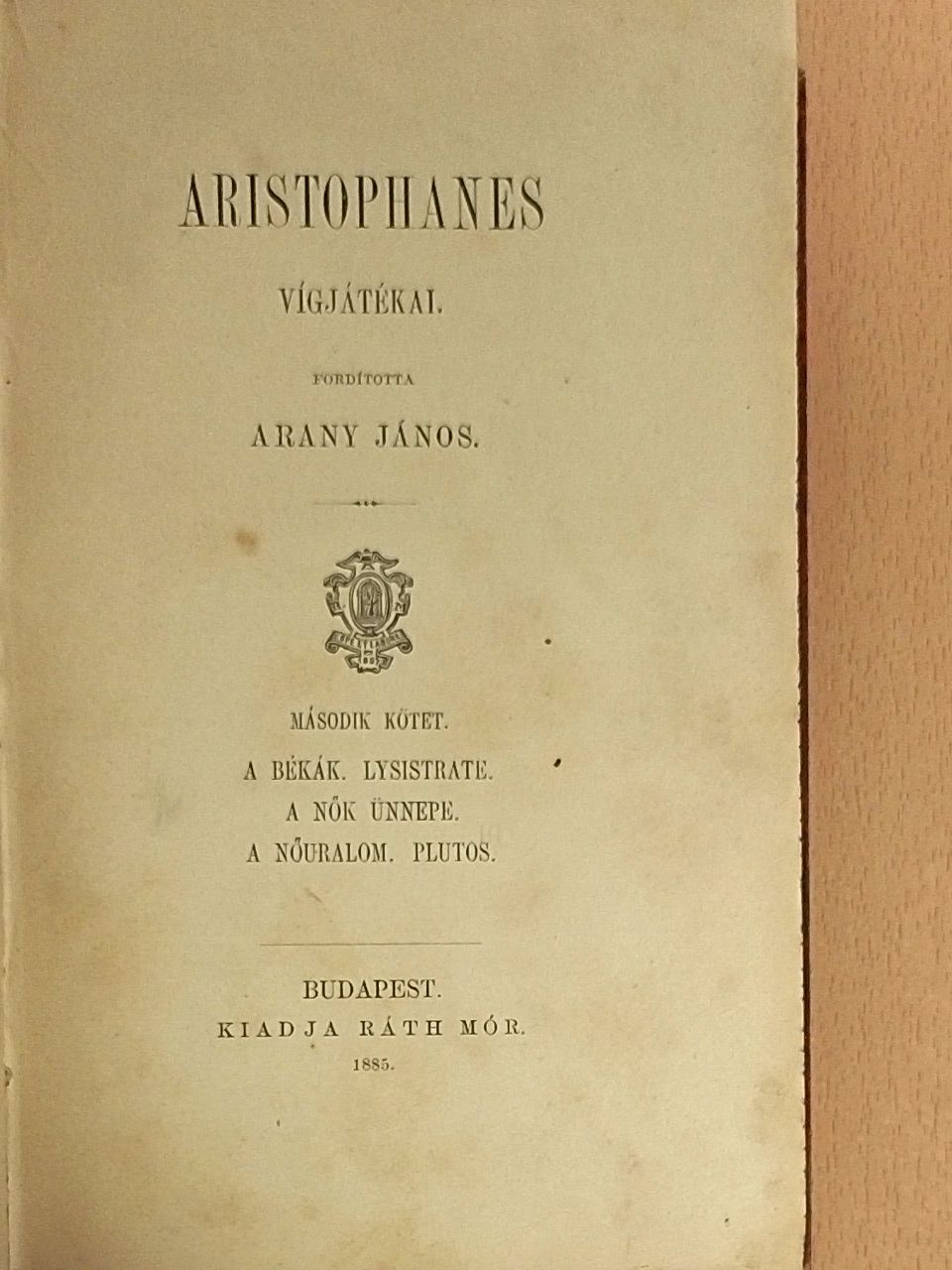 Arany János - Aristophanes vígjátékai II. [antikvár]
