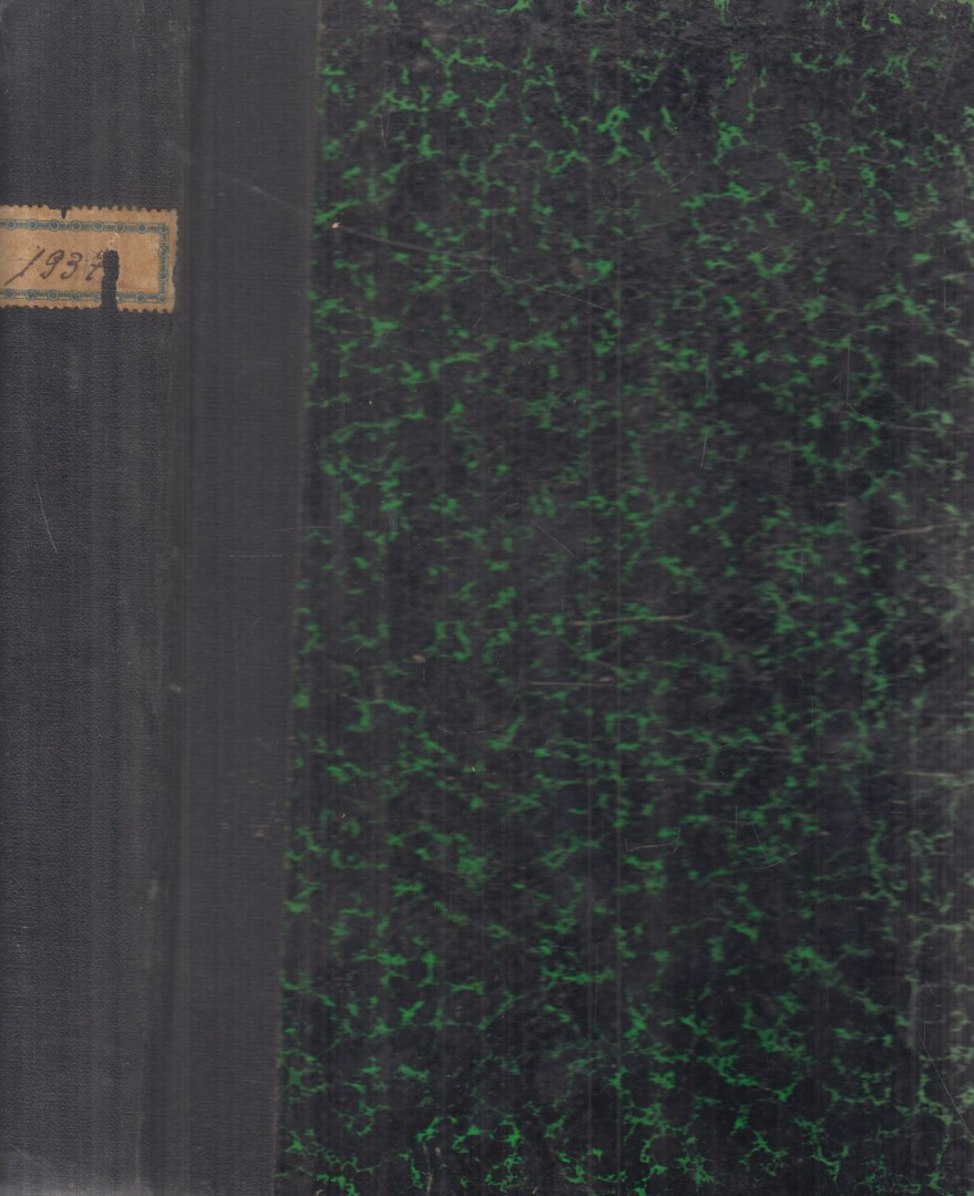 Dr. Kerekes Lajos - Kertészet 1937. XI. évfolyam / Növényvédelem 1937. XIII. évfolyam (egybekötve) [antikvár]