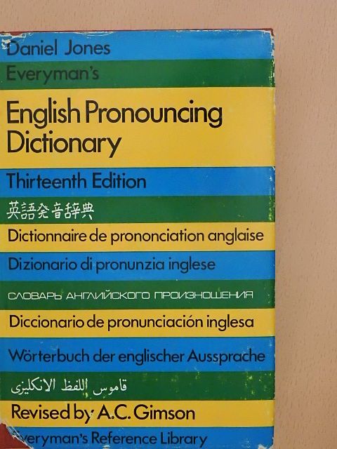 Daniel Jones - Everyman's English Pronouncing Dictionary [antikvár]