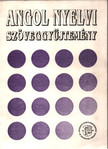 Keller Vendelné, Imrényi Tiborné - Angol nyelvi szöveggyűjtemény [antikvár]