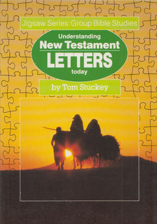 Tom Stuckey - New Testament Letters [antikvár]