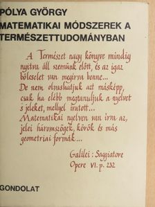 Pólya György - Matematikai módszerek a természettudományban [antikvár]