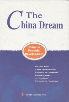 Li Junru - The China Dream [antikvár]