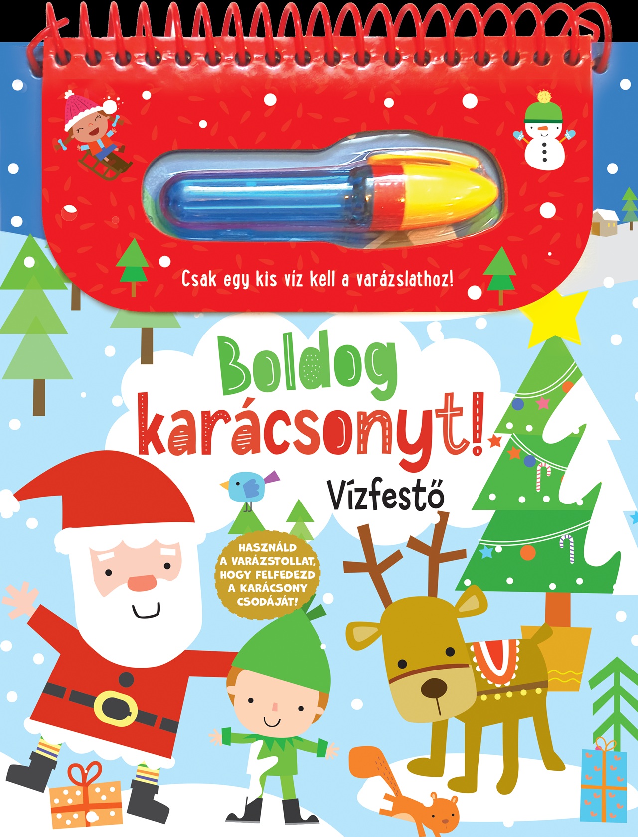 Mammoth word - Vízfestő - Karácsony